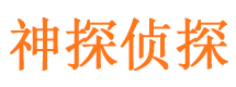 麻阳外遇出轨调查取证